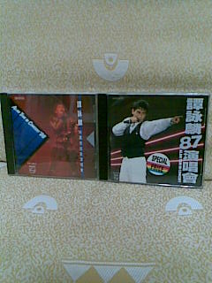 CD 2.jpg