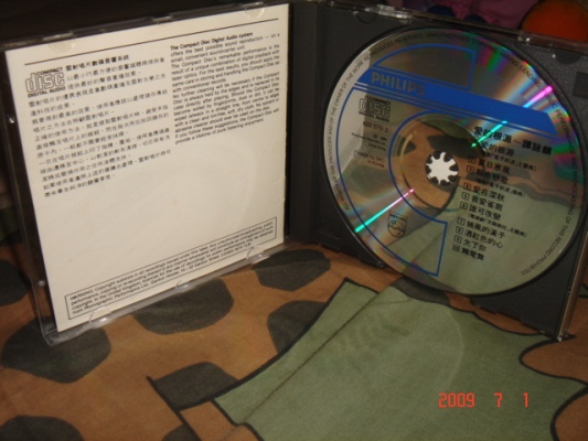 DSC05679.JPG