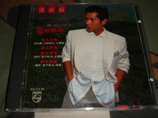 DSC05676.JPG
