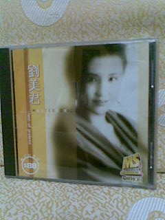 劉美君.jpg