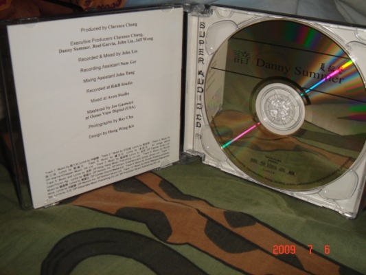DSC05711.JPG