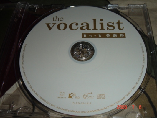 DSC05715.JPG