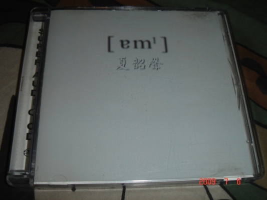 DSC05708.JPG