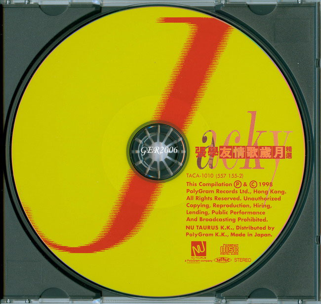 CD.jpg
