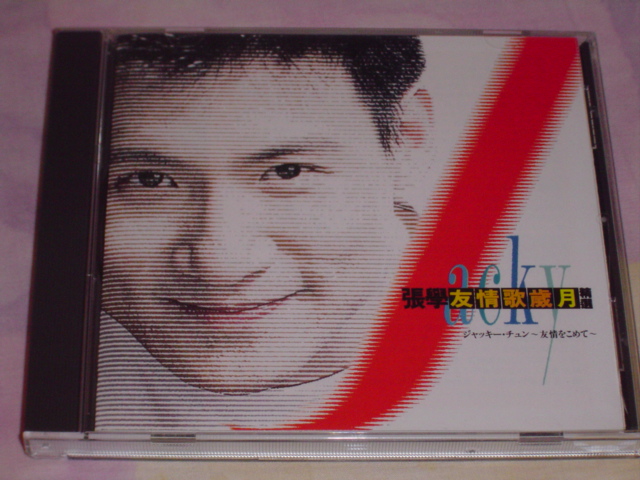 DSC01767.JPG