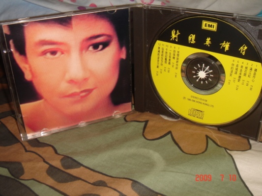 DSC05724.JPG