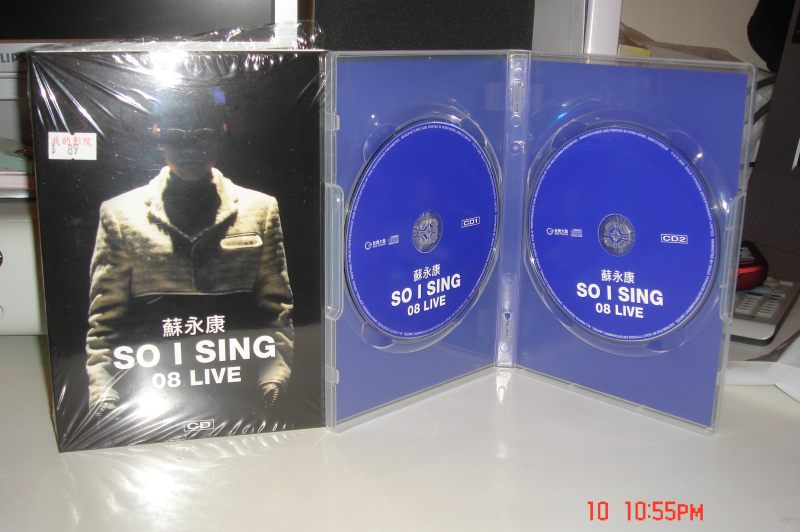 So I Sing 09.jpg