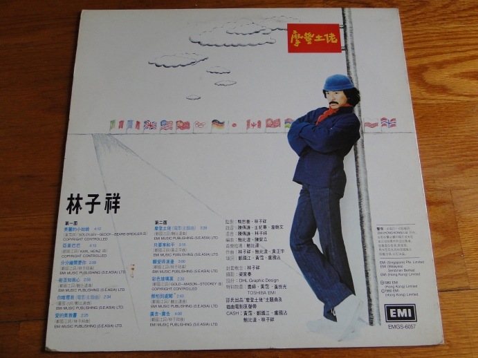 resized_DSC00762.jpg
