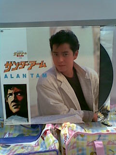 LP Alan (1).jpg