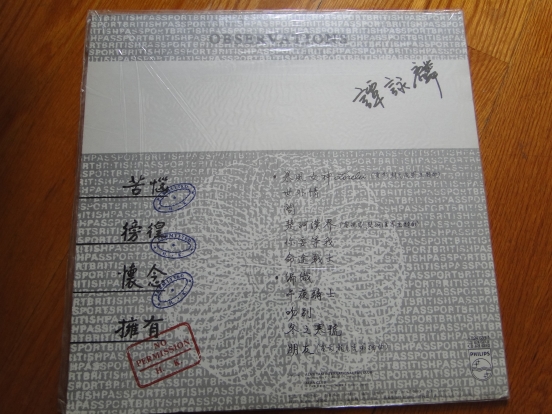 resized_DSC00936.jpg
