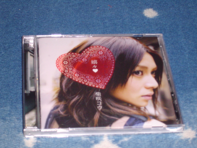 DSC01780.JPG