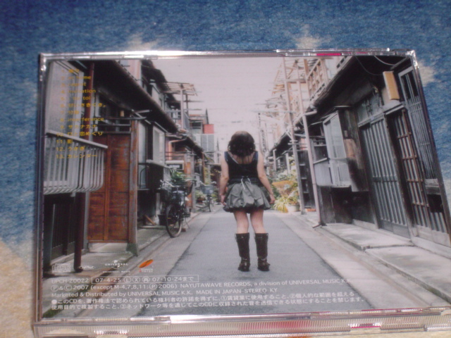 DSC01781.JPG