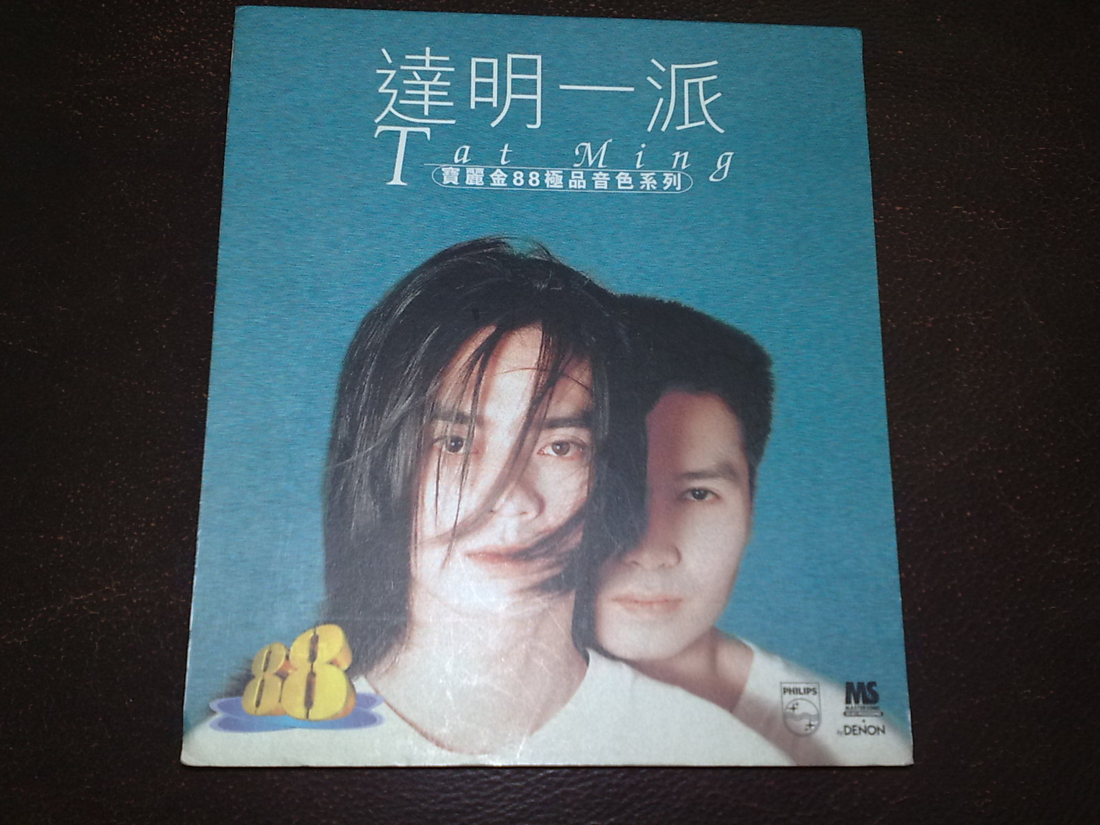 200907091045.jpg