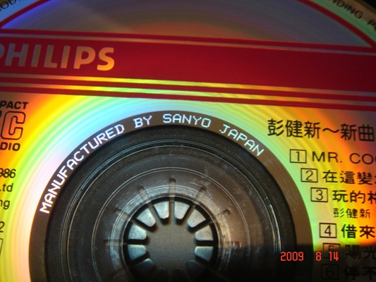 DSC05916.JPG