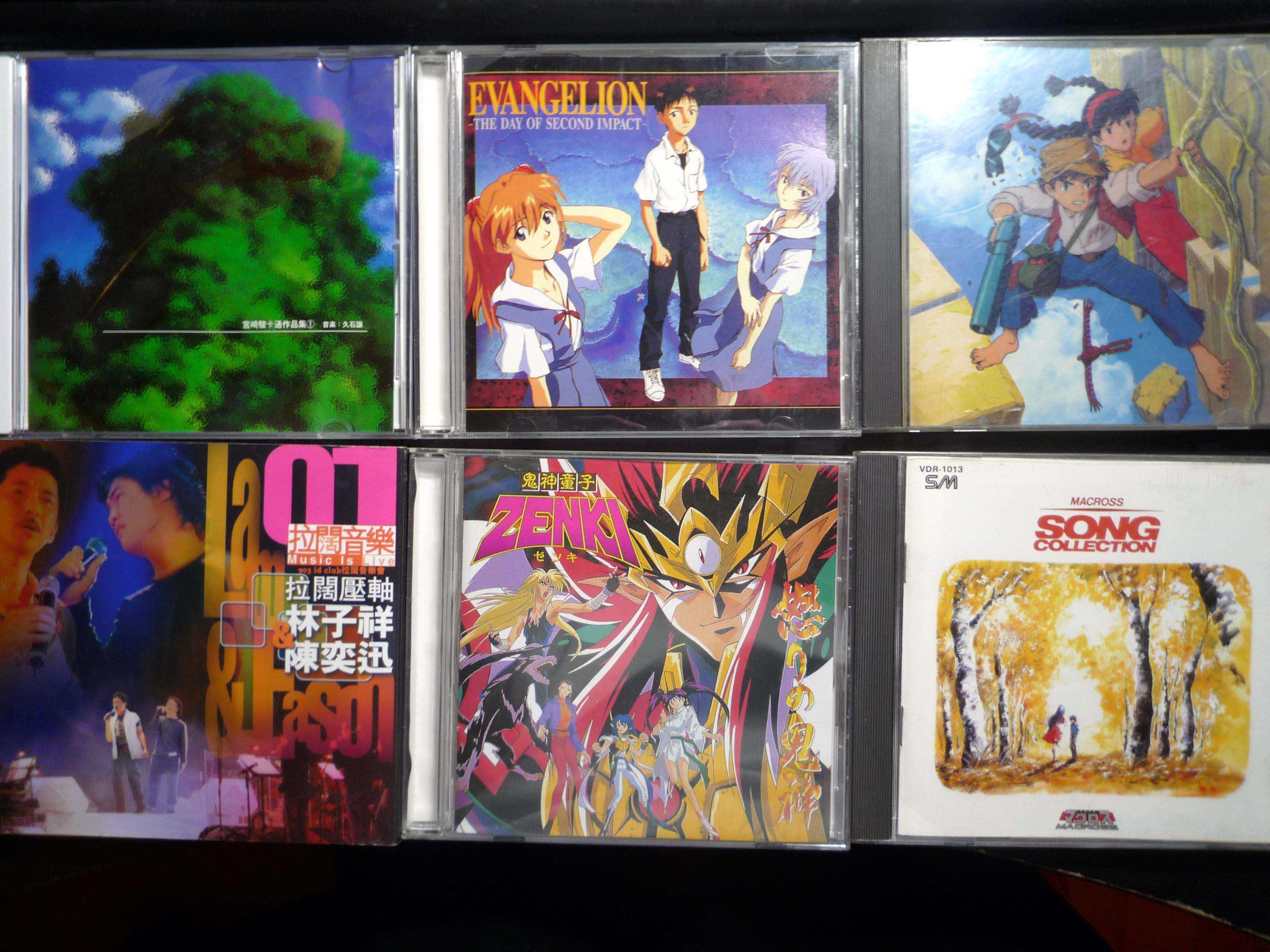 macross 呢堆cd我超喜愛~仲有gundam~阿lam & eason 呢隻係幾好架