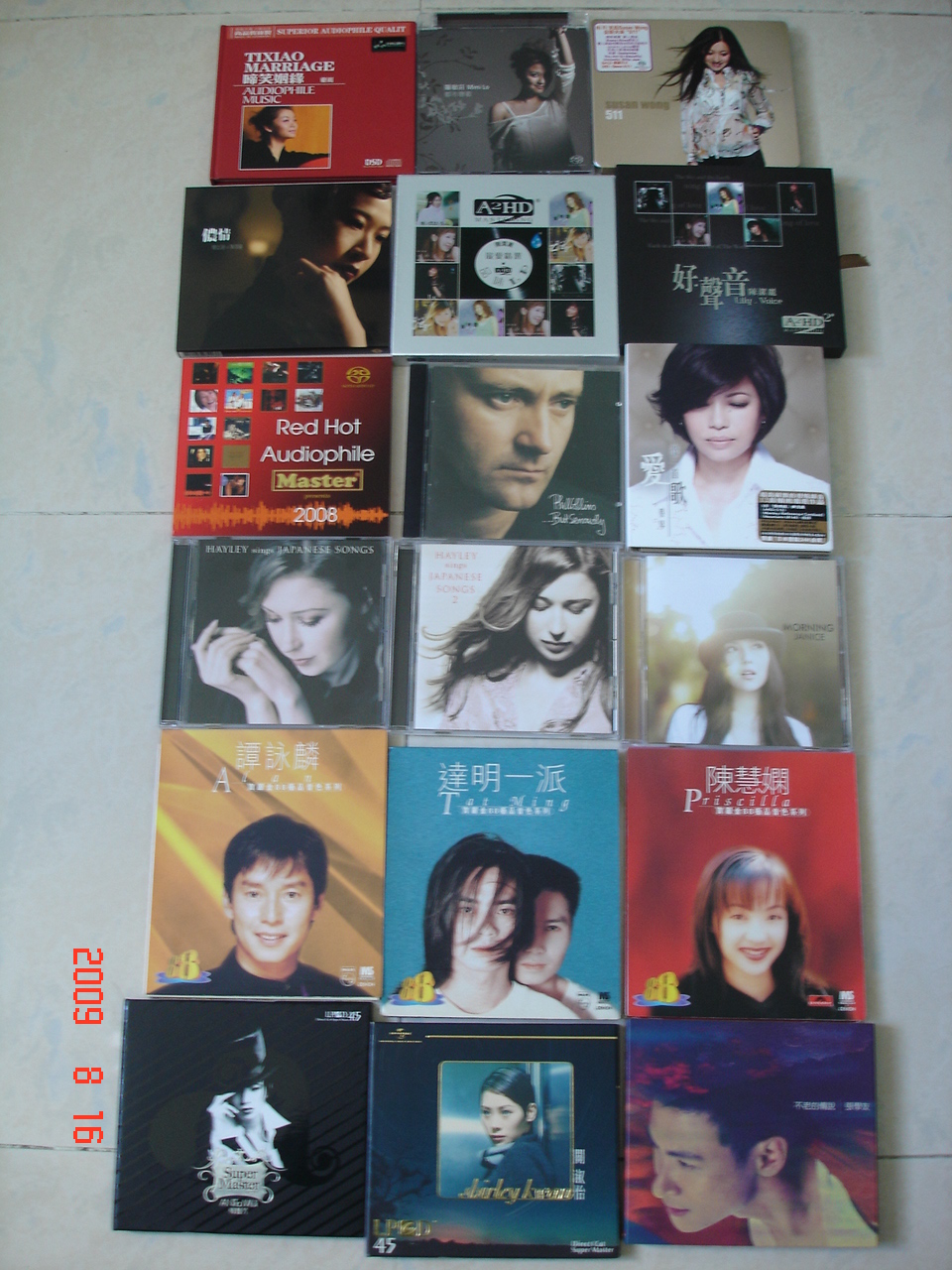 DSC01205.JPG