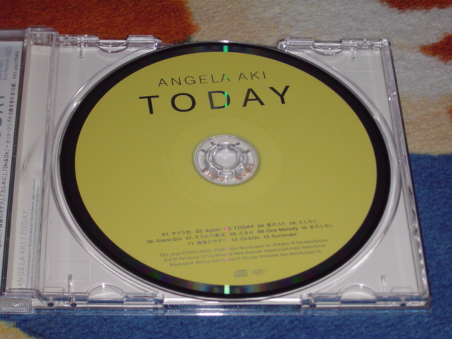 DSC01822.JPG