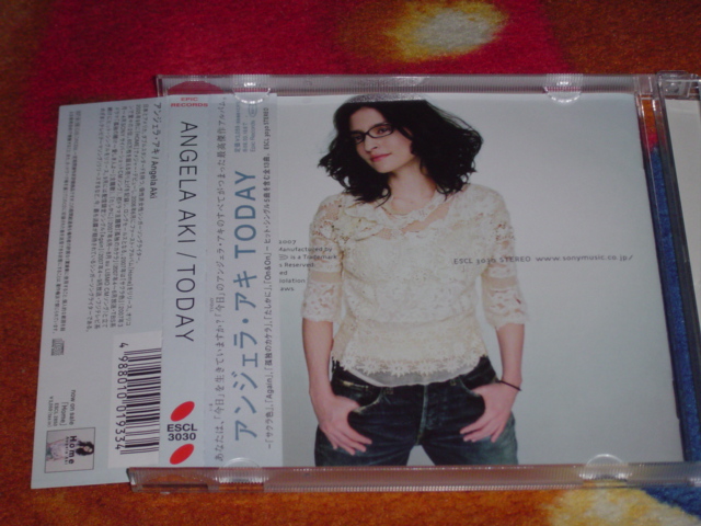 DSC01823.JPG
