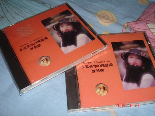 DSC05995.JPG
