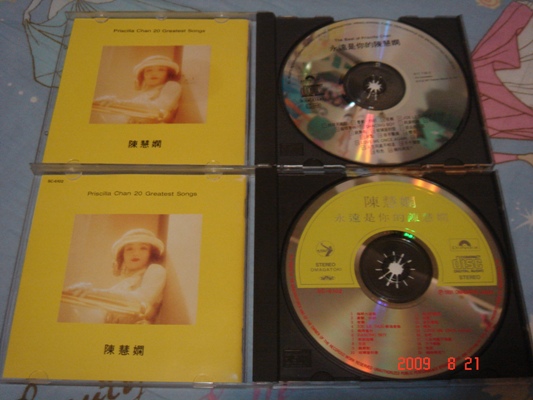 DSC05997.JPG