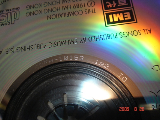 DSC06032.JPG