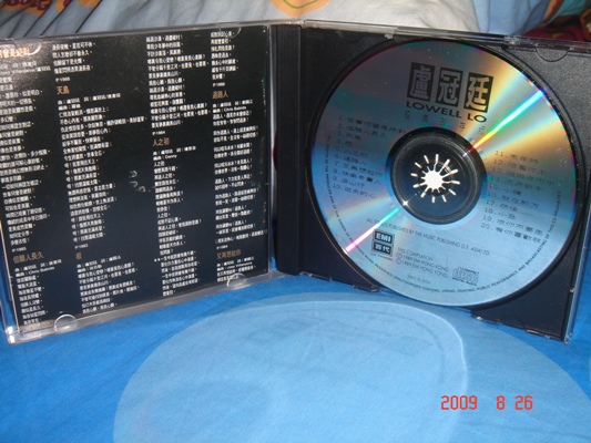 DSC06031.JPG