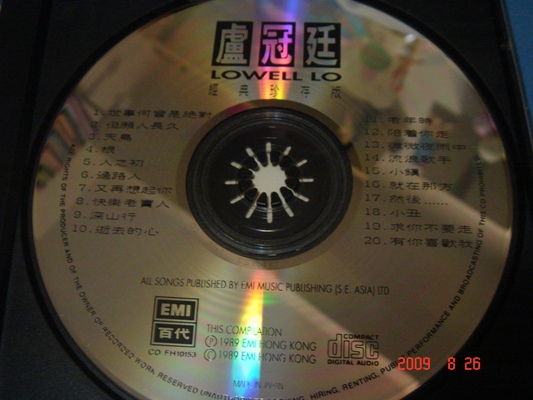 DSC06030.JPG