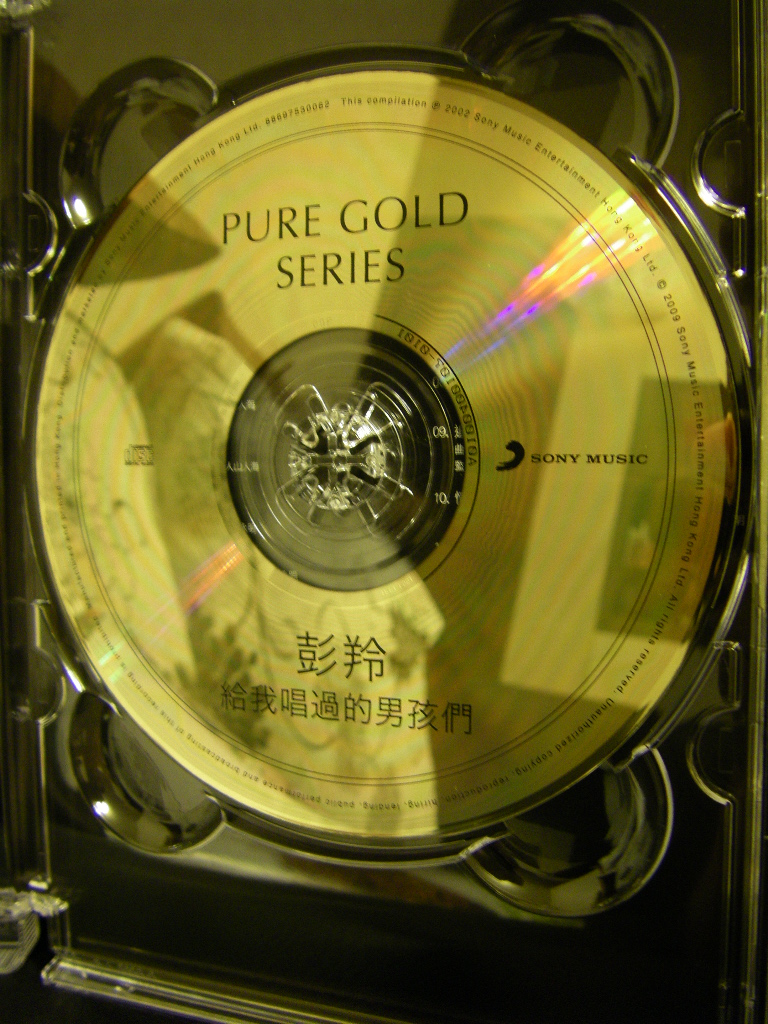 IMGP1123.JPG