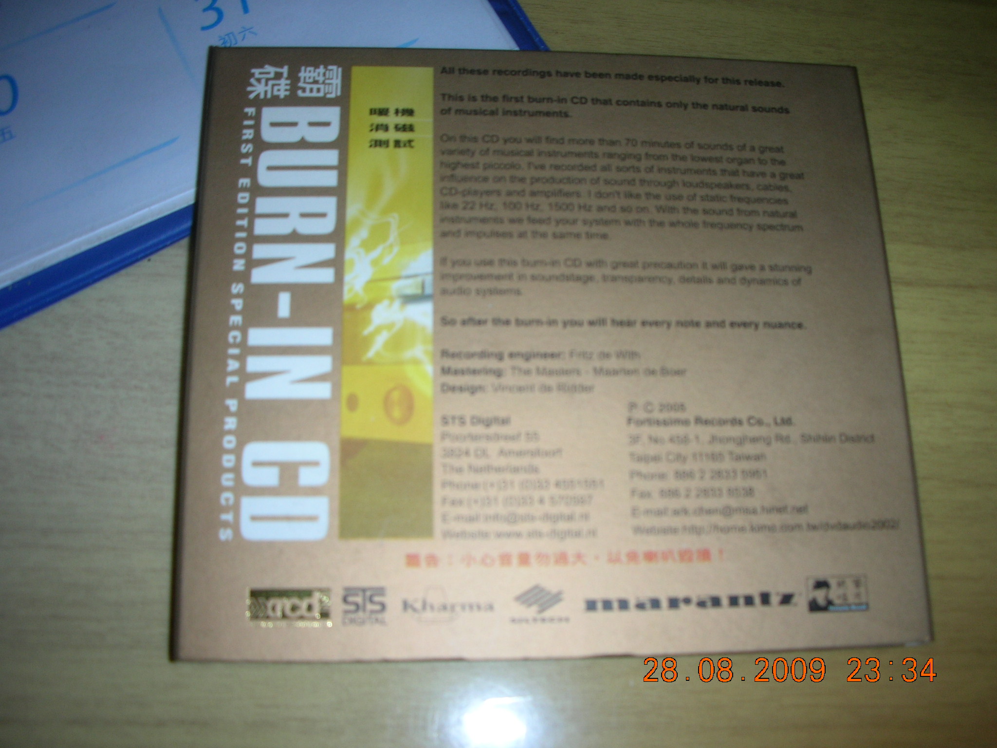 DSCN1984.JPG