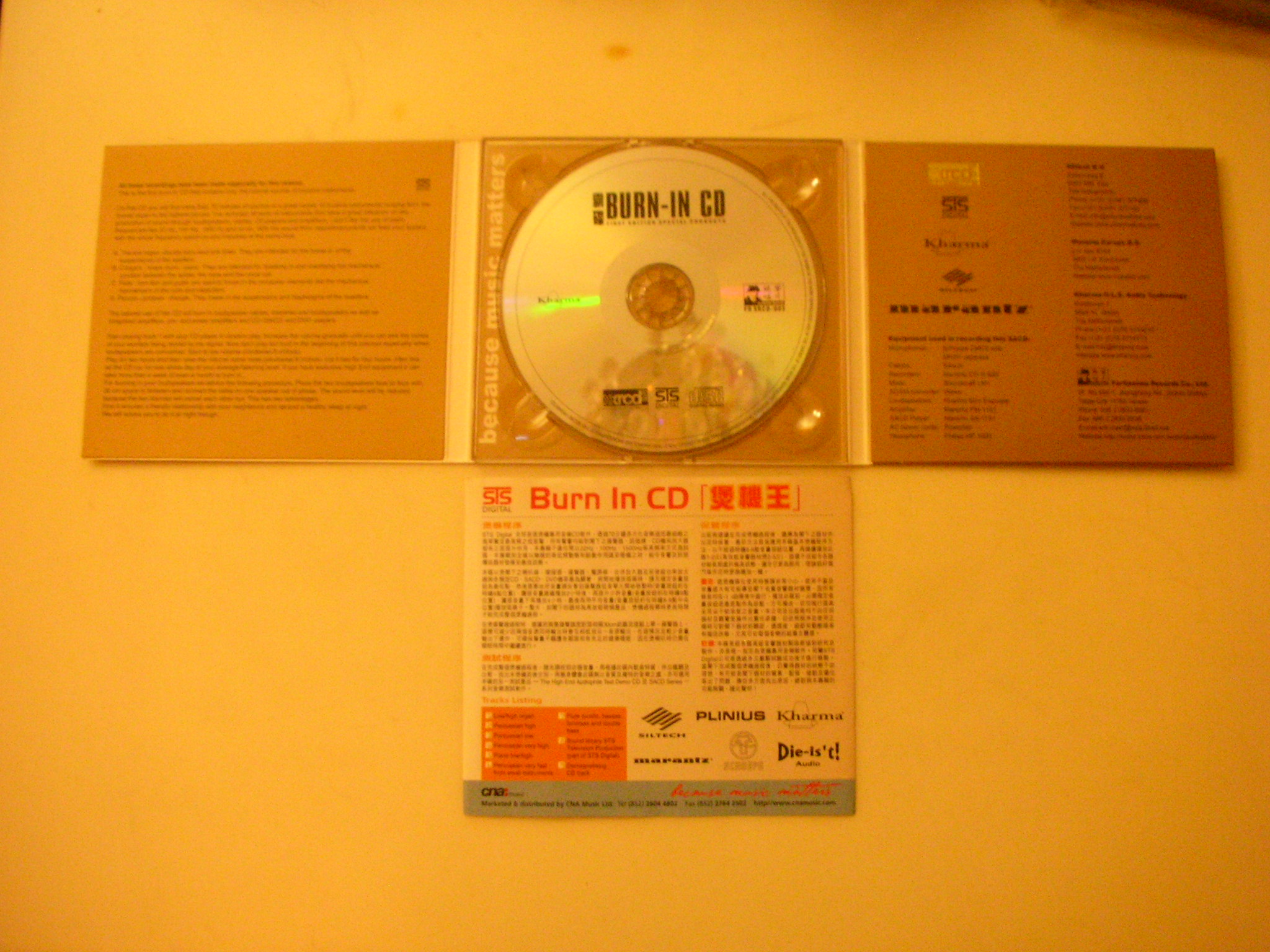 DSCN1988.JPG