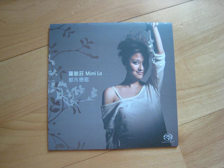 羅敏莊.JPG