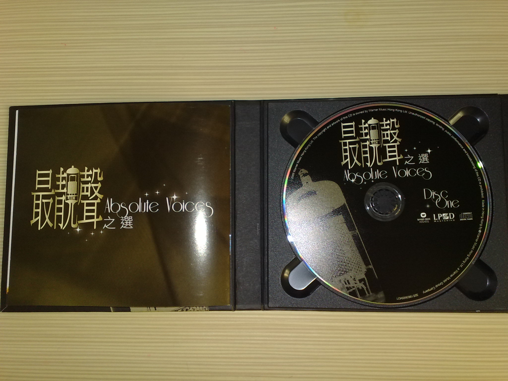 200909171151.jpg