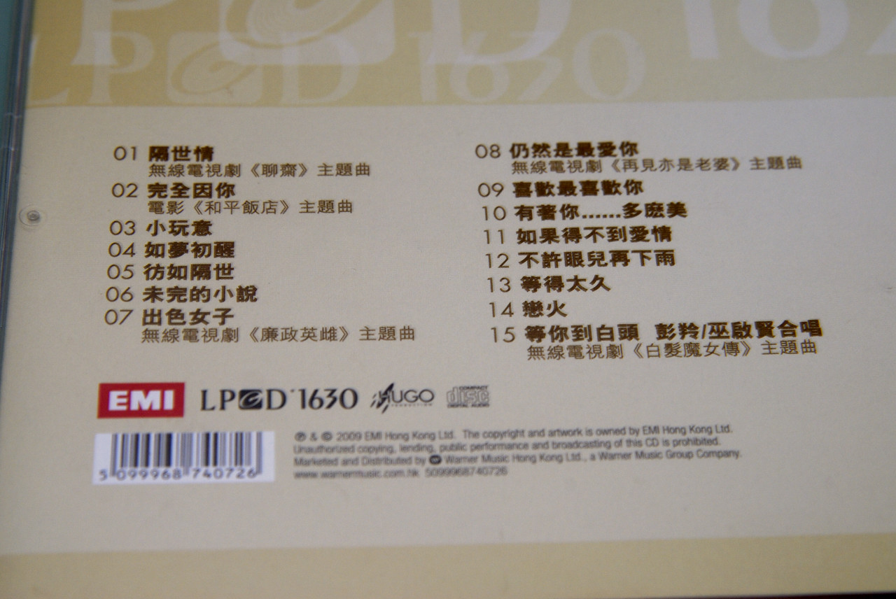 DSC_5931.jpg