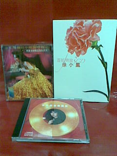 CD1 (11).jpg