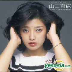 山口百惠 Complete Single Collection.jpg