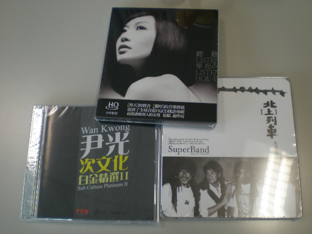 P9300002.JPG