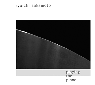 playing the piano.png