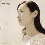 Ann Sally Best of Best.jpg