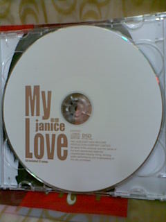 衛蘭 CD (1).jpg