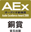 aex2009_bronze.gif