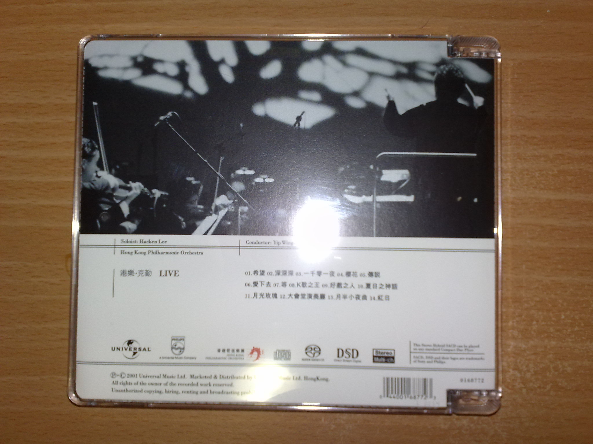 200910241270.jpg