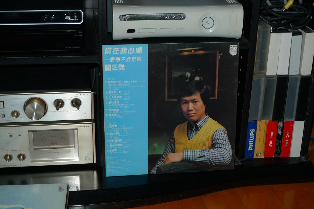 P1090344.jpg