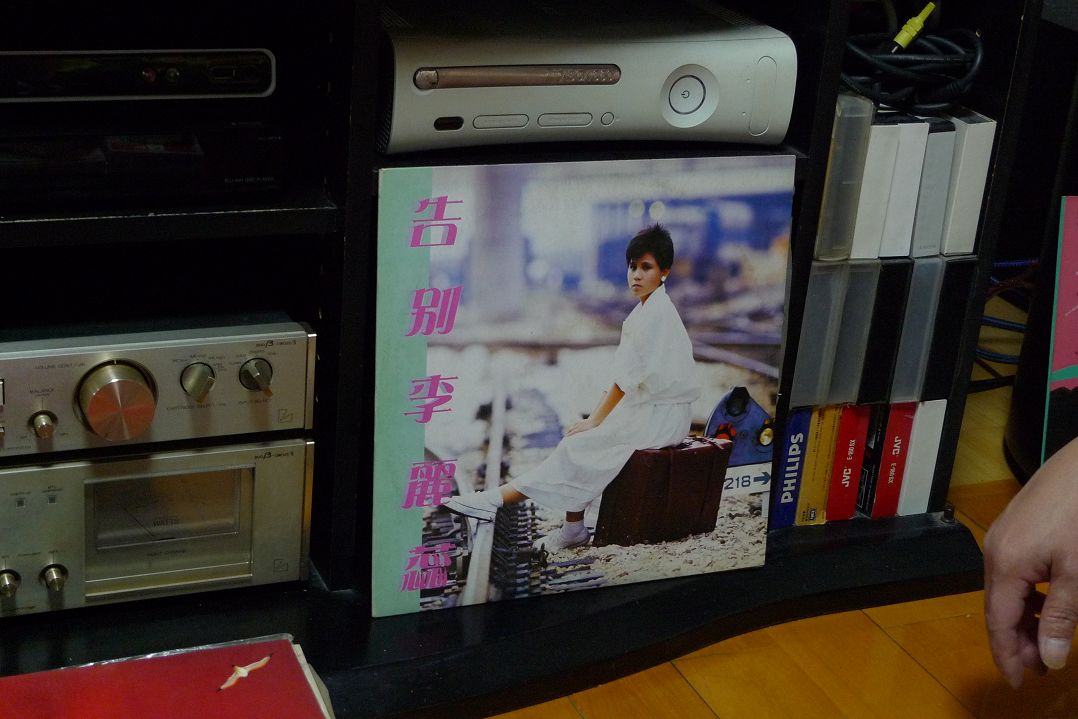P1090342.jpg