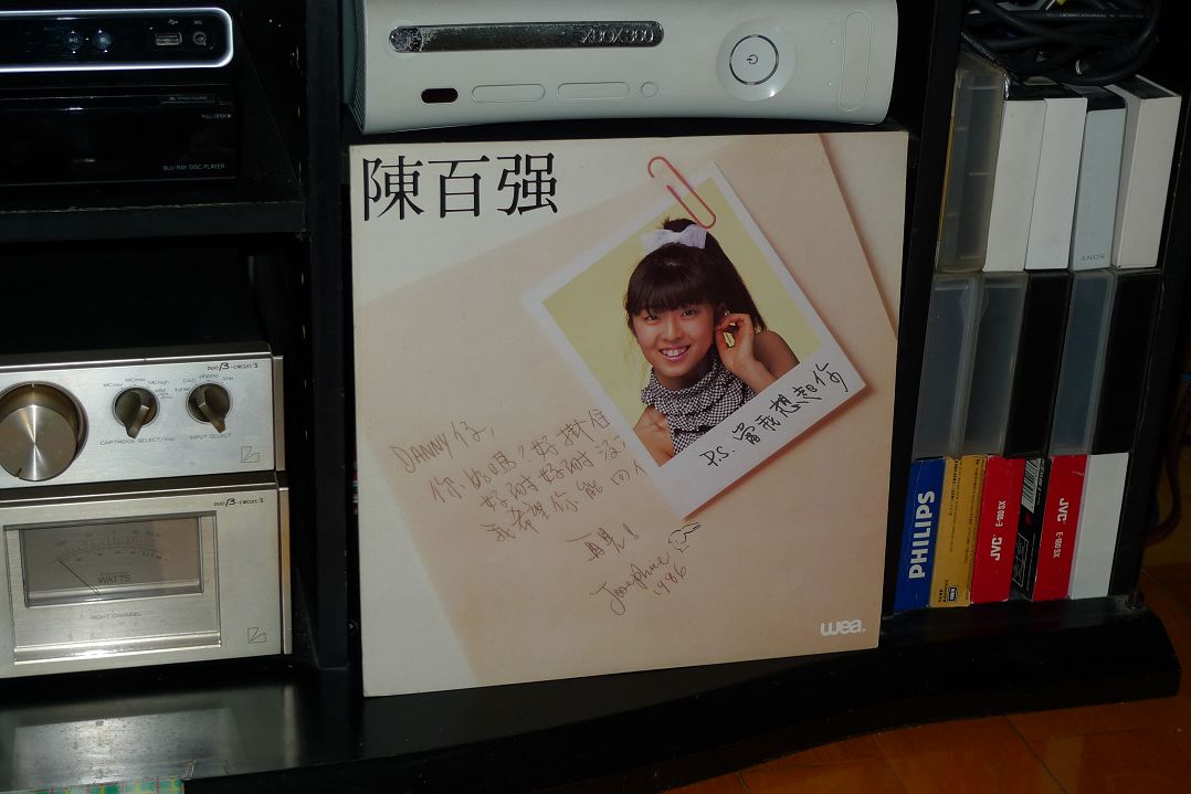 P1090346.jpg