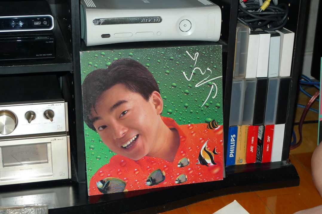 P1090345.jpg