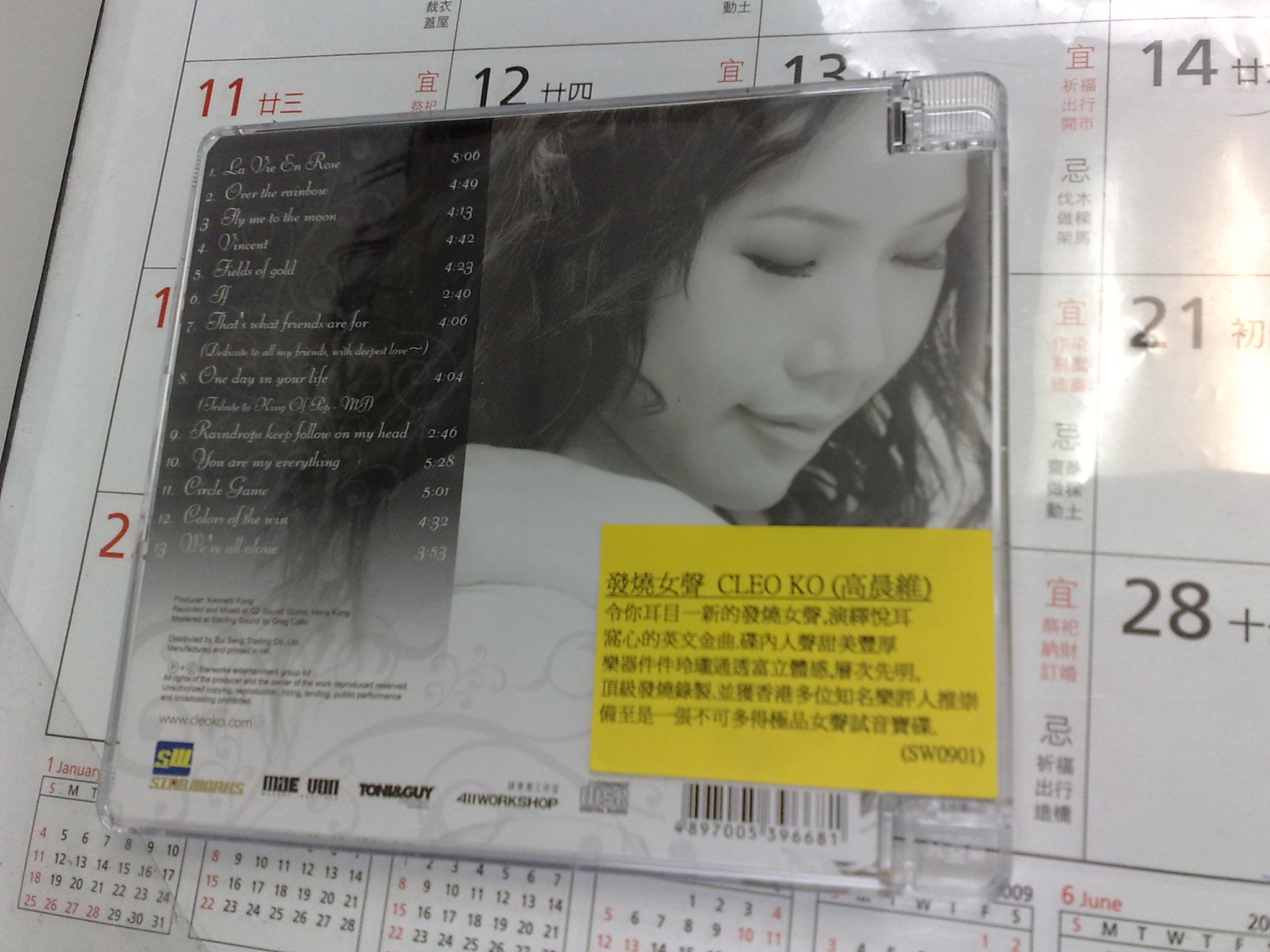 200910281274.jpg