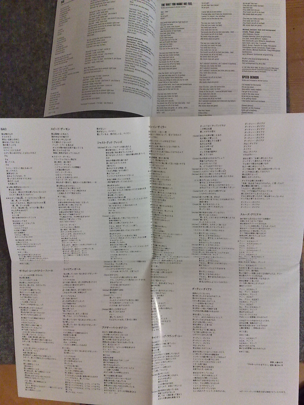 29102009573.jpg