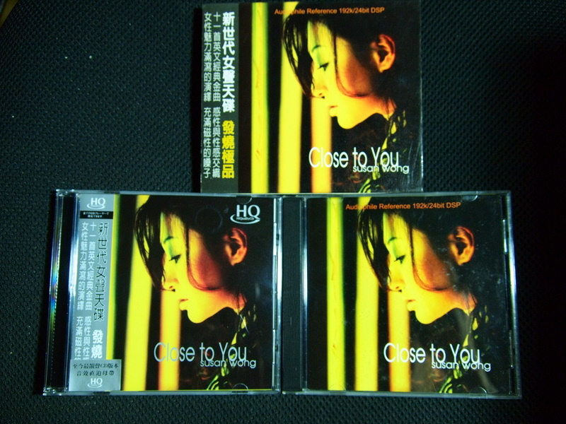 CLOSE to YOU