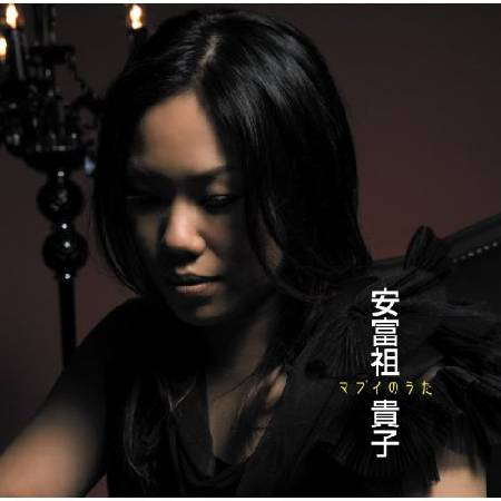 焚情怨曲 - CD.jpg