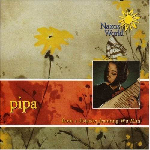 Pipa from a Distance - CD.jpg